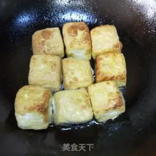 Make Soy sauce tofu step 2