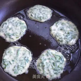 Make A sprout egg cake step 6