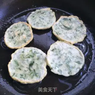 Make A sprout egg cake step 7