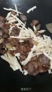 Make I