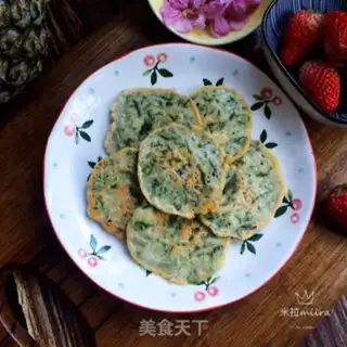 Make A sprout egg cake step 8