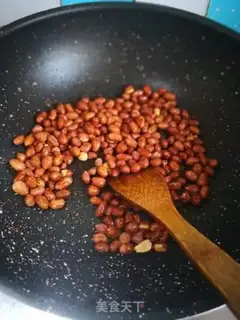 Make Pop peanuts step 1