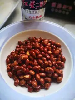 Make Pop peanuts step 2