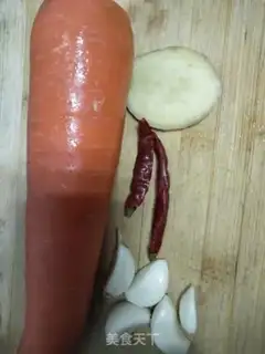 Make The carrots step 0