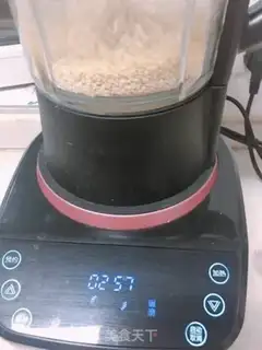 Make Steam powder step 4