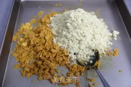 Make Salted egg yolks step 7