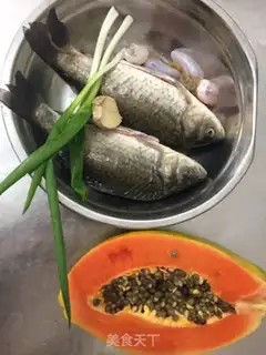 Make Pumpkin soup step 0