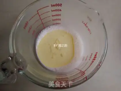 Make Hot noodles step 2