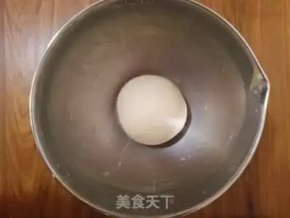 Make Tastes step 5
