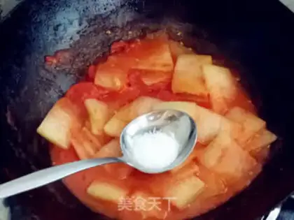 Make Tomato toaster step 4