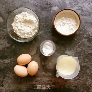 Make No sour cream cake step 0