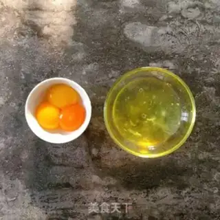 Make No sour cream cake step 1