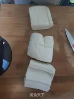 Make Fried tofu step 0