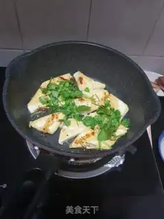 Make Fried tofu step 3