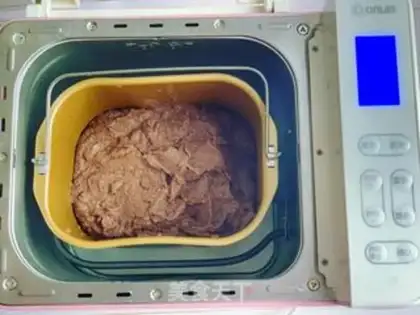 Make Lazy red bean sand step 4