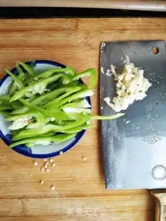 Make Soy eggplant step 0