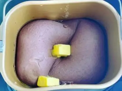 Make Lazy red bean sand step 5