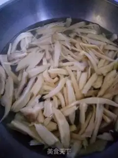 Make Fried apricot step 0