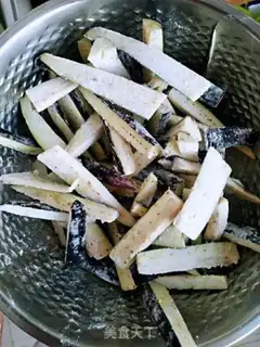 Make Soy eggplant step 1
