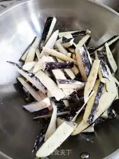 Make Soy eggplant step 3