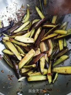 Make Soy eggplant step 4
