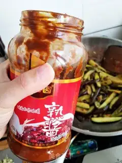 Make Soy eggplant step 5