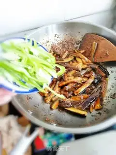Make Soy eggplant step 7