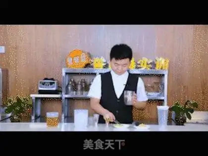 Make Violent Lemon step 1