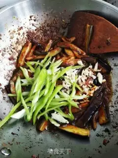 Make Soy eggplant step 8