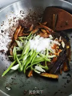 Make Soy eggplant step 9