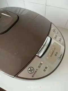 Make Porridge step 2