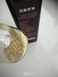 Make Porridge step 3