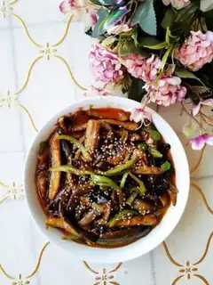Make Soy eggplant step 11