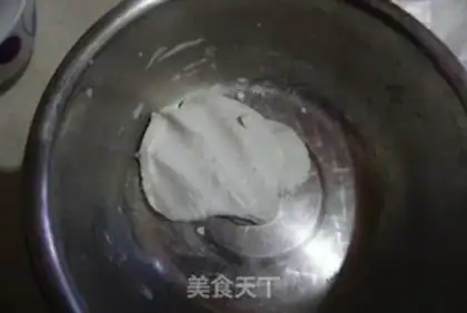 Make Porridge step 0