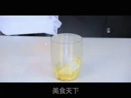 Make Violent Lemon step 5