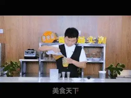 Make Violent Lemon step 6
