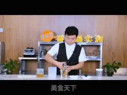 Make Violent Lemon step 7