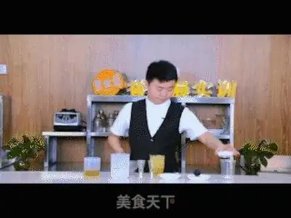 Make Violent Lemon step 8