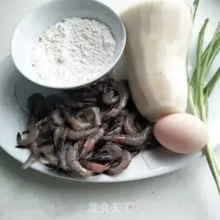 Make Shrimp cake step 0