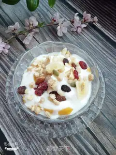 Make Mango yogurt nuts step 3