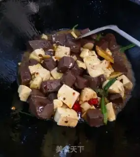 Make Duck blood tofu step 6