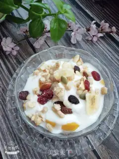Make Mango yogurt nuts step 4