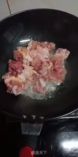 Make Chicken rice step 1