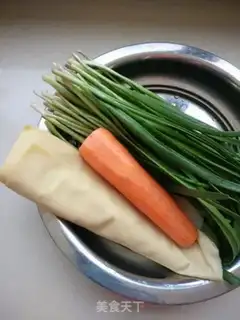 Make Soy sauce step 0