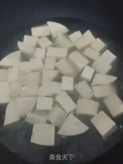 Make Spicy tofu soup step 1
