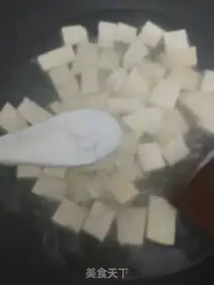 Make Spicy tofu soup step 2