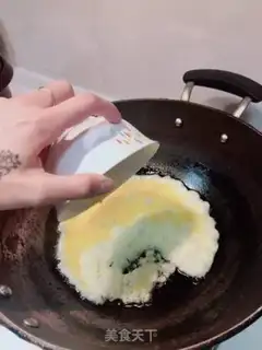 Make Beef powder step 4