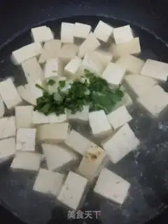Make Spicy tofu soup step 5