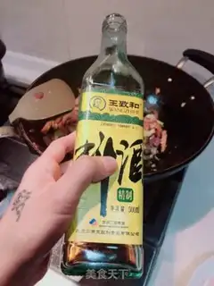 Make Beef powder step 8