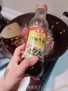 Make Beef powder step 9